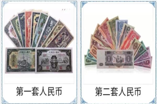 太原市迎泽回收老币.jpg